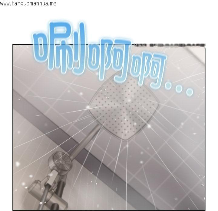 韩国漫画喵来的恋爱韩漫_喵来的恋爱-第33话在线免费阅读-韩国漫画-第123张图片