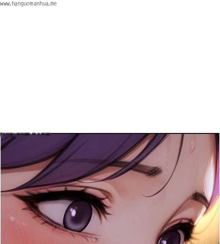 韩国漫画单身即纵欲韩漫_单身即纵欲-第16话-忍不住要叫出来了!在线免费阅读-韩国漫画-第43张图片