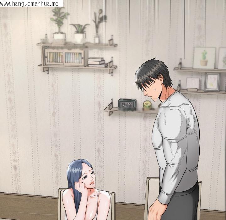 韩国漫画神雕闯都市/强雕：都市润女传说韩漫_神雕闯都市/强雕：都市润女传说-第5话在线免费阅读-韩国漫画-第5张图片