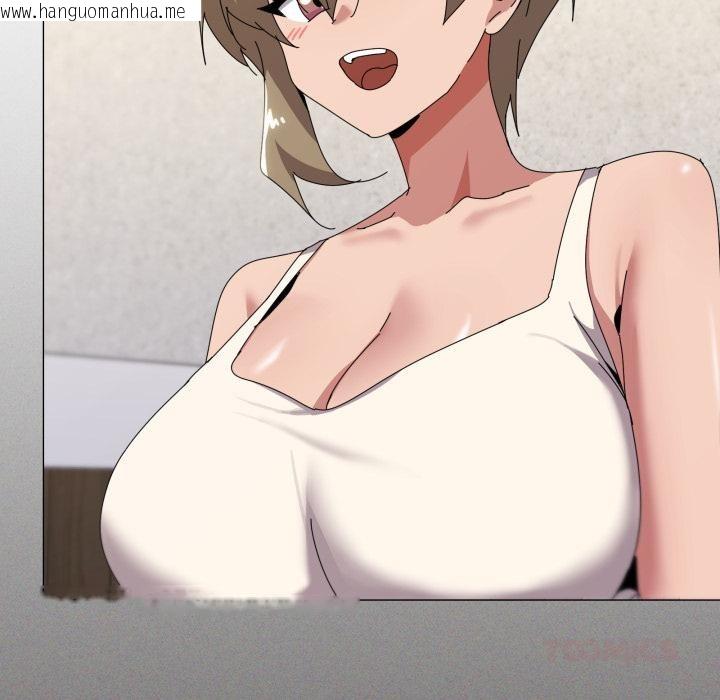 韩国漫画家人之间这样不好吧？韩漫_家人之间这样不好吧？-第61话在线免费阅读-韩国漫画-第45张图片