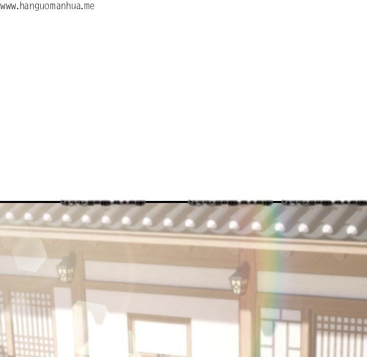 韩国漫画神雕闯都市/强雕：都市润女传说韩漫_神雕闯都市/强雕：都市润女传说-第5话在线免费阅读-韩国漫画-第80张图片