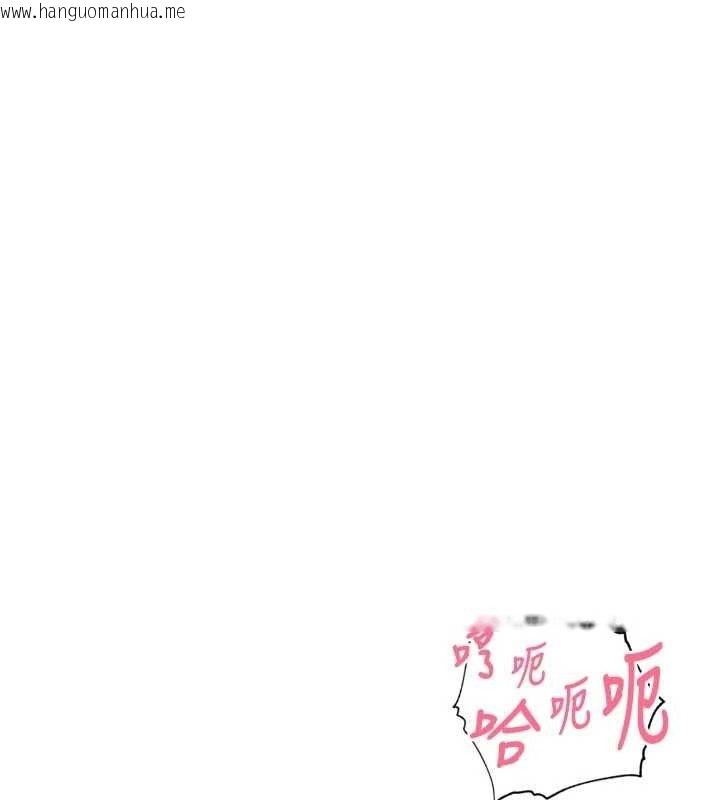 韩国漫画里长孙子开麦啦韩漫_里长孙子开麦啦-第22话-总算用肉棒高潮了在线免费阅读-韩国漫画-第103张图片