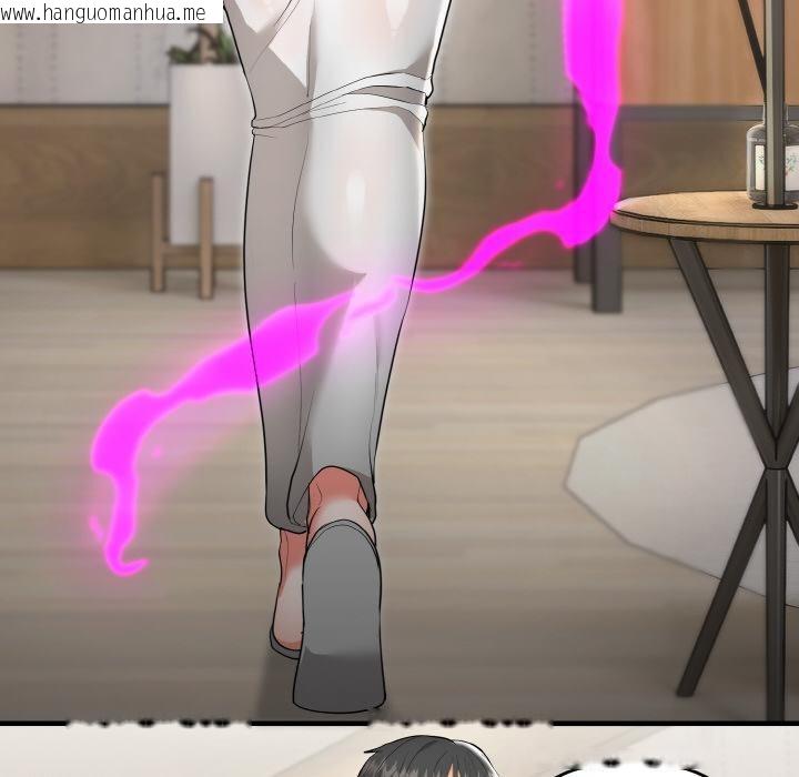 韩国漫画神雕闯都市/强雕：都市润女传说韩漫_神雕闯都市/强雕：都市润女传说-第5话在线免费阅读-韩国漫画-第46张图片