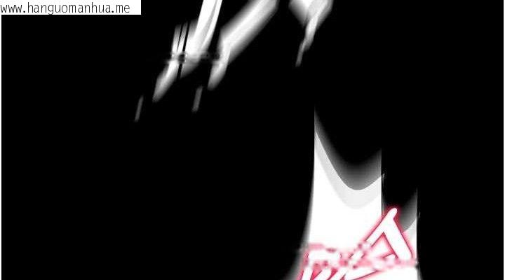 韩国漫画狱火重生韩漫_狱火重生-第32话-越看下面越湿的活春宫在线免费阅读-韩国漫画-第152张图片