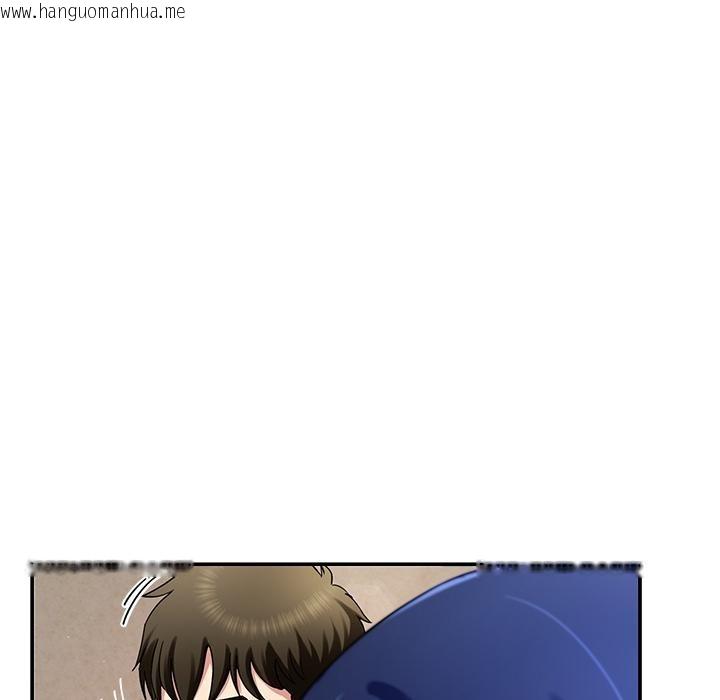 韩国漫画后宫之王韩漫_后宫之王-第49话在线免费阅读-韩国漫画-第116张图片