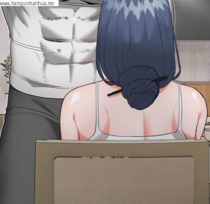 韩国漫画神雕闯都市/强雕：都市润女传说韩漫_神雕闯都市/强雕：都市润女传说-第5话在线免费阅读-韩国漫画-第21张图片