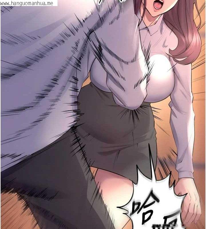 韩国漫画狱火重生韩漫_狱火重生-第32话-越看下面越湿的活春宫在线免费阅读-韩国漫画-第89张图片