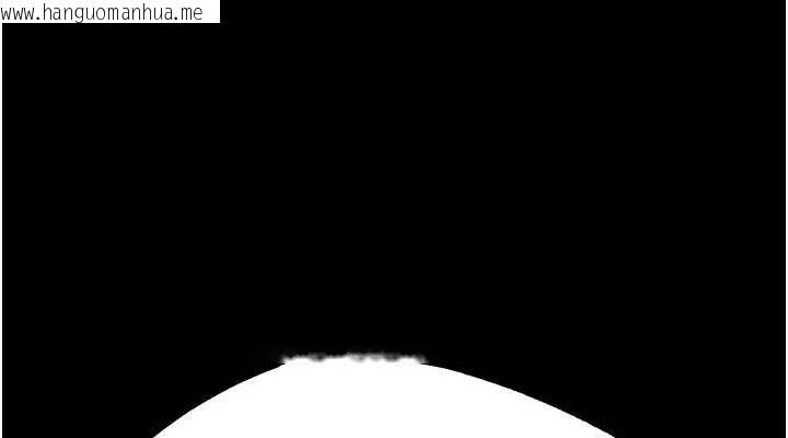 韩国漫画末日雕堡韩漫_末日雕堡-第43话-被轮番蹂躏的希珠在线免费阅读-韩国漫画-第76张图片