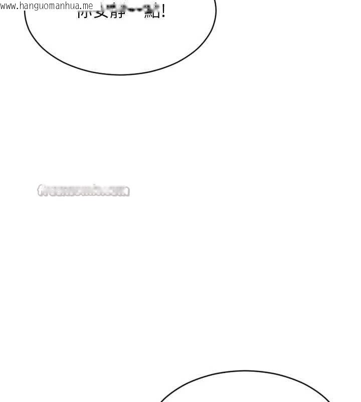 韩国漫画单身即纵欲韩漫_单身即纵欲-第16话-忍不住要叫出来了!在线免费阅读-韩国漫画-第56张图片