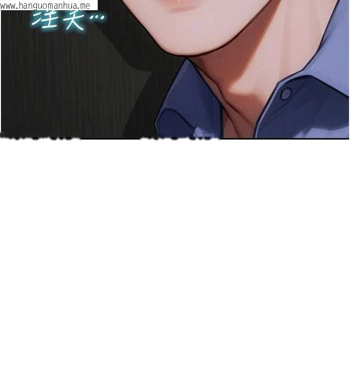 韩国漫画单身即纵欲韩漫_单身即纵欲-第16话-忍不住要叫出来了!在线免费阅读-韩国漫画-第58张图片