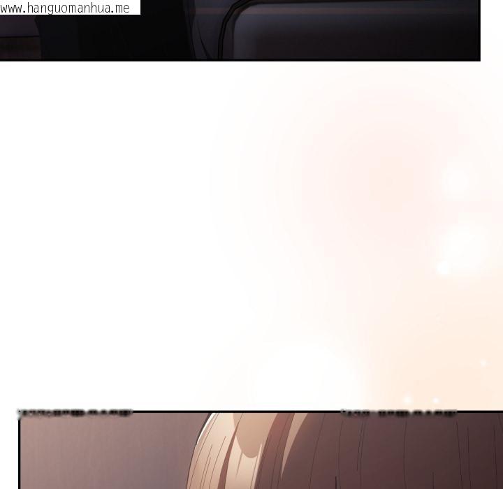 韩国漫画游戏不能这样玩/游戏规则我来定韩漫_游戏不能这样玩/游戏规则我来定-第115话在线免费阅读-韩国漫画-第102张图片