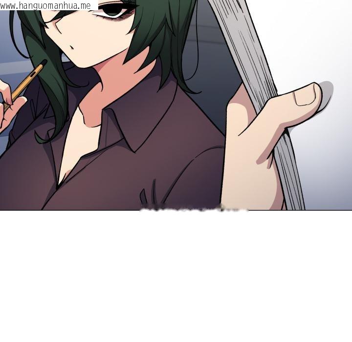 韩国漫画缺德邻居难相处韩漫_缺德邻居难相处-第48话在线免费阅读-韩国漫画-第118张图片