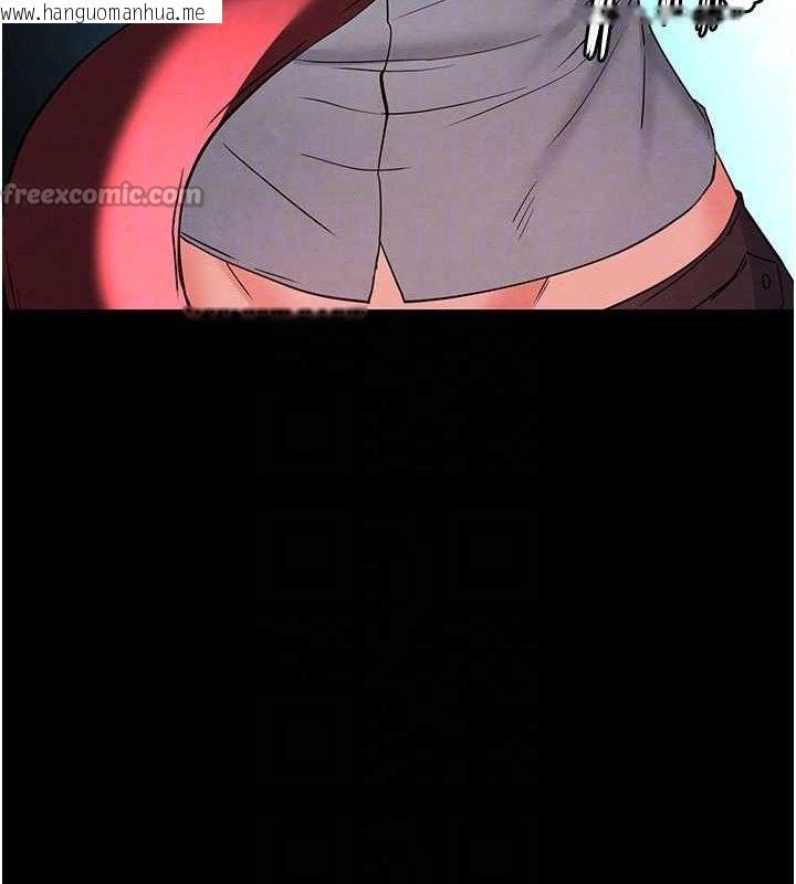 韩国漫画末日雕堡韩漫_末日雕堡-第43话-被轮番蹂躏的希珠在线免费阅读-韩国漫画-第98张图片