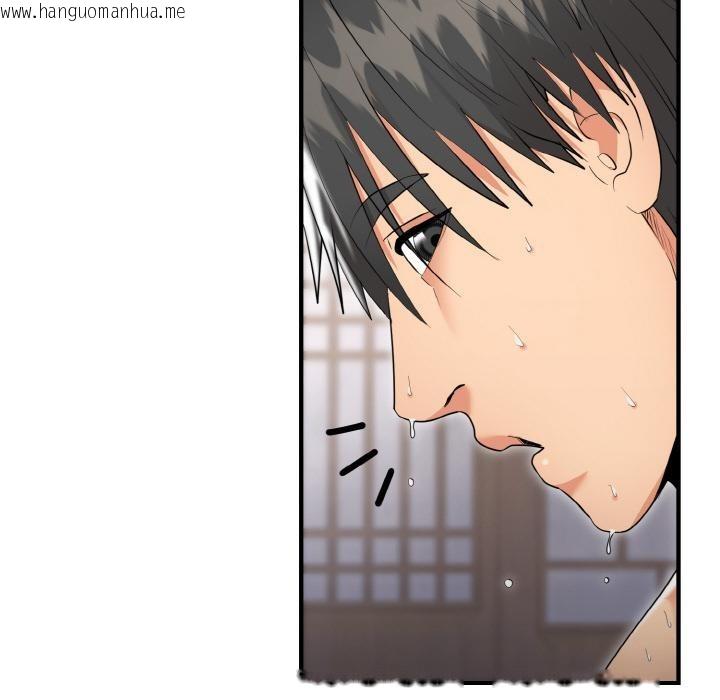 韩国漫画神雕闯都市/强雕：都市润女传说韩漫_神雕闯都市/强雕：都市润女传说-第5话在线免费阅读-韩国漫画-第87张图片