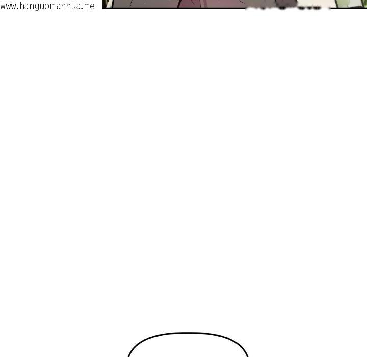 韩国漫画附属品少女的叛逆期韩漫_附属品少女的叛逆期-第14话在线免费阅读-韩国漫画-第121张图片