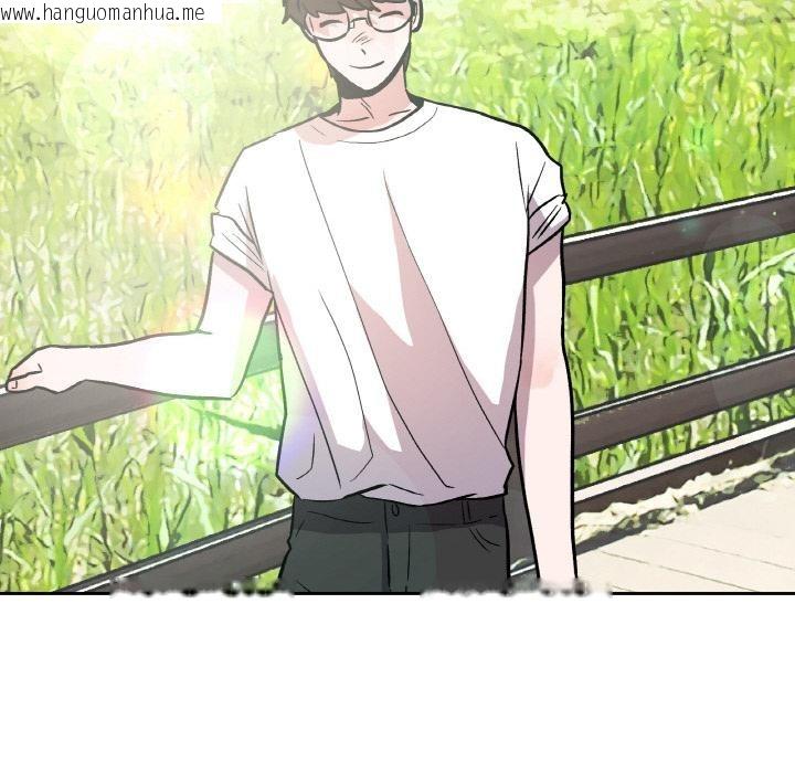 韩国漫画附属品少女的叛逆期韩漫_附属品少女的叛逆期-第14话在线免费阅读-韩国漫画-第107张图片