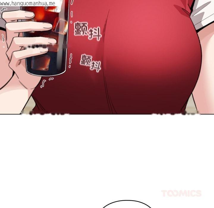 韩国漫画配角的生存任务韩漫_配角的生存任务-第29话在线免费阅读-韩国漫画-第21张图片