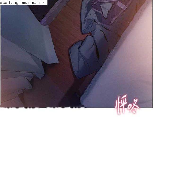 韩国漫画恋爱大富翁韩漫_恋爱大富翁-第34话-用舌头服务身体每个角落在线免费阅读-韩国漫画-第18张图片