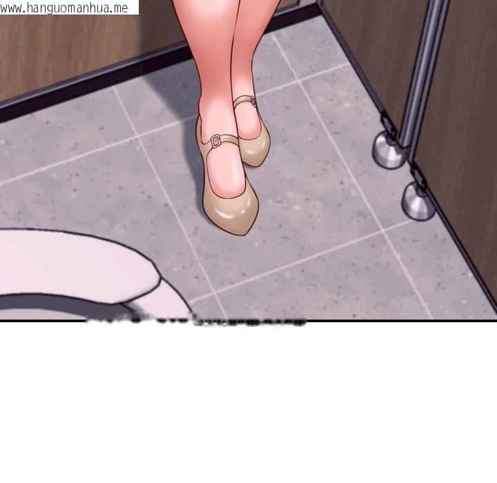 韩国漫画她们的夜晚属于我/与人妻有个秘密韩漫_她们的夜晚属于我/与人妻有个秘密-第6话在线免费阅读-韩国漫画-第50张图片