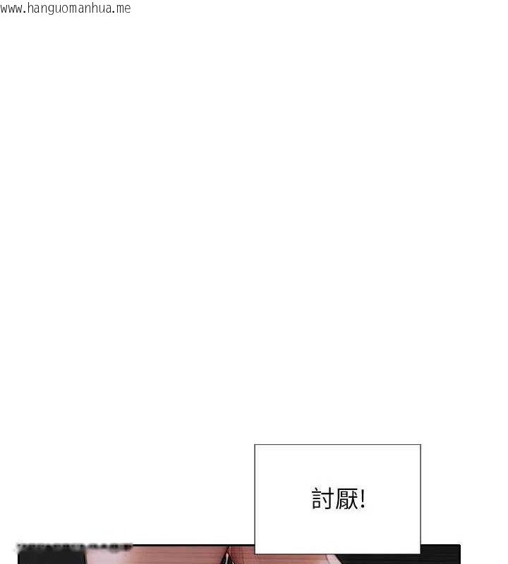 韩国漫画单身即纵欲韩漫_单身即纵欲-第16话-忍不住要叫出来了!在线免费阅读-韩国漫画-第73张图片