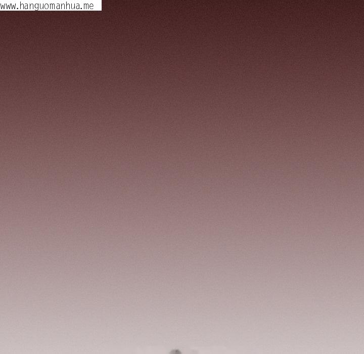 韩国漫画神圣陷阱韩漫_神圣陷阱-第9话在线免费阅读-韩国漫画-第137张图片