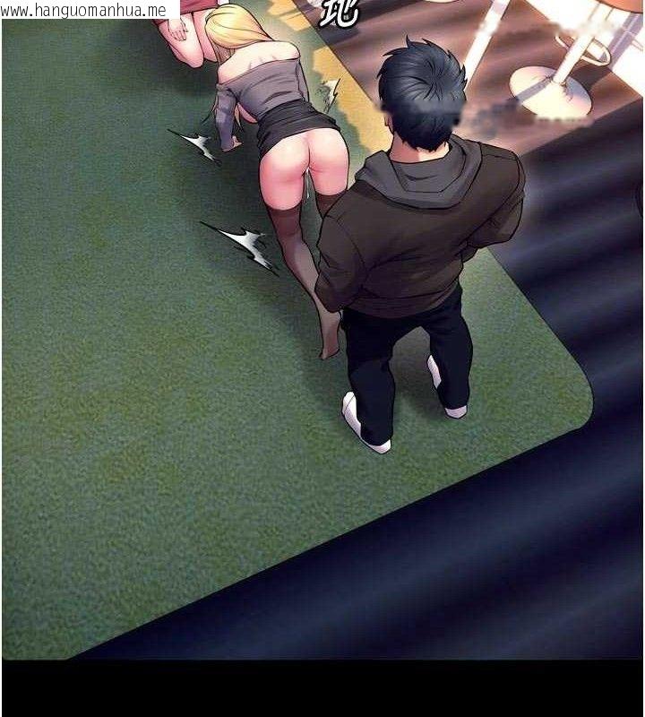 韩国漫画狱火重生韩漫_狱火重生-第32话-越看下面越湿的活春宫在线免费阅读-韩国漫画-第60张图片