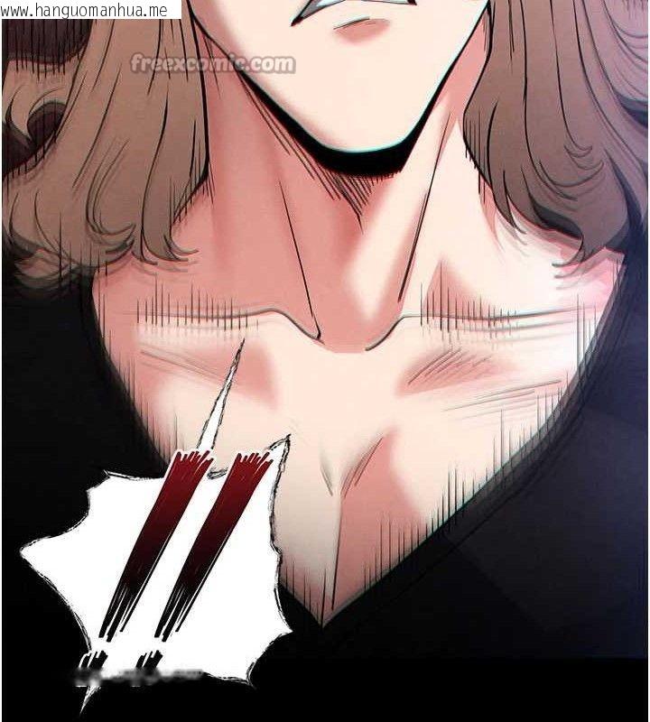 韩国漫画末日雕堡韩漫_末日雕堡-第43话-被轮番蹂躏的希珠在线免费阅读-韩国漫画-第154张图片