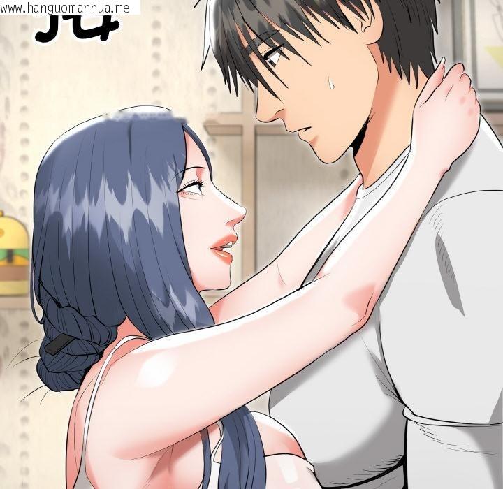 韩国漫画神雕闯都市/强雕：都市润女传说韩漫_神雕闯都市/强雕：都市润女传说-第5话在线免费阅读-韩国漫画-第34张图片