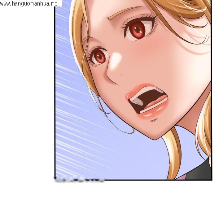 韩国漫画她们的夜晚属于我/与人妻有个秘密韩漫_她们的夜晚属于我/与人妻有个秘密-第6话在线免费阅读-韩国漫画-第37张图片