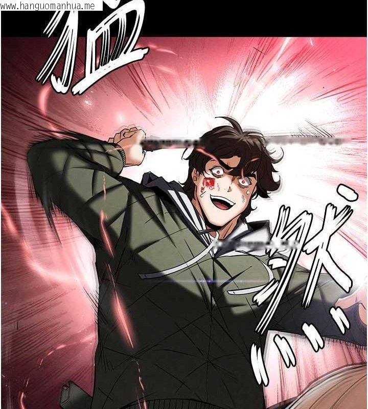 韩国漫画末日雕堡韩漫_末日雕堡-第43话-被轮番蹂躏的希珠在线免费阅读-韩国漫画-第148张图片