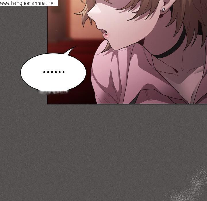 韩国漫画神圣陷阱韩漫_神圣陷阱-第9话在线免费阅读-韩国漫画-第149张图片