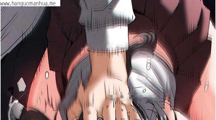 韩国漫画末日雕堡韩漫_末日雕堡-第43话-被轮番蹂躏的希珠在线免费阅读-韩国漫画-第190张图片