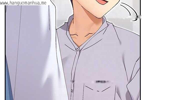 韩国漫画女神都在看这些?韩漫_女神都在看这些?-第50话-我没办法让你兴奋吗?在线免费阅读-韩国漫画-第76张图片