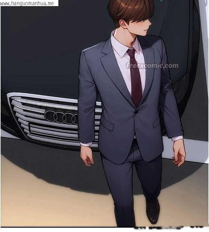 韩国漫画单身即纵欲韩漫_单身即纵欲-第16话-忍不住要叫出来了!在线免费阅读-韩国漫画-第140张图片