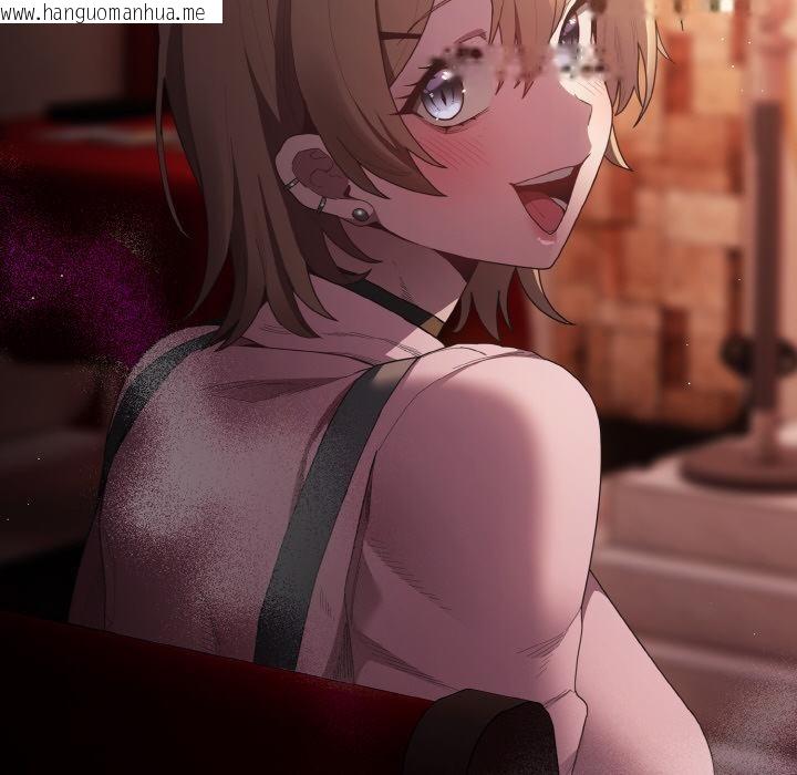 韩国漫画神圣陷阱韩漫_神圣陷阱-第9话在线免费阅读-韩国漫画-第152张图片