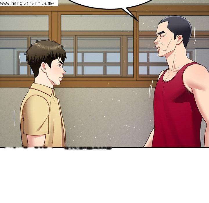 韩国漫画后宫之王韩漫_后宫之王-第49话在线免费阅读-韩国漫画-第35张图片