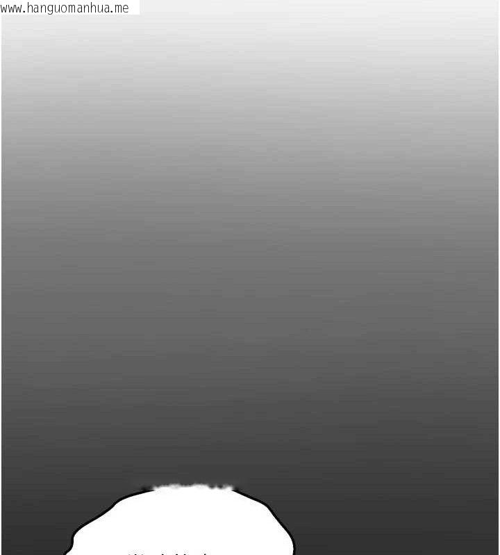 韩国漫画狱火重生韩漫_狱火重生-第32话-越看下面越湿的活春宫在线免费阅读-韩国漫画-第101张图片