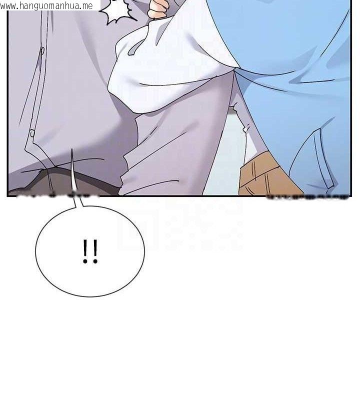 韩国漫画女神都在看这些?韩漫_女神都在看这些?-第50话-我没办法让你兴奋吗?在线免费阅读-韩国漫画-第97张图片