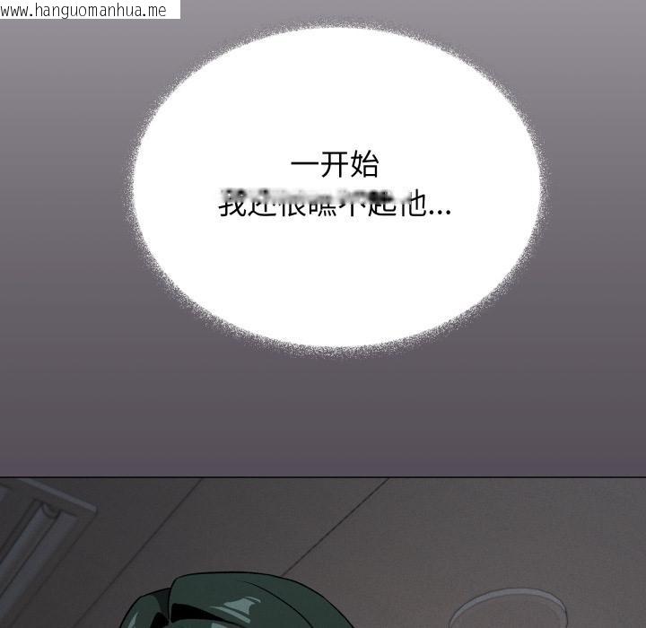 韩国漫画缺德邻居难相处韩漫_缺德邻居难相处-第48话在线免费阅读-韩国漫画-第134张图片