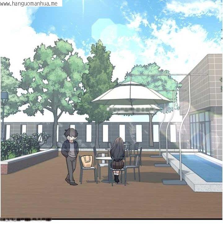 韩国漫画飞机杯女神连线中韩漫_飞机杯女神连线中-第27话-棉花糖味的kiss在线免费阅读-韩国漫画-第124张图片