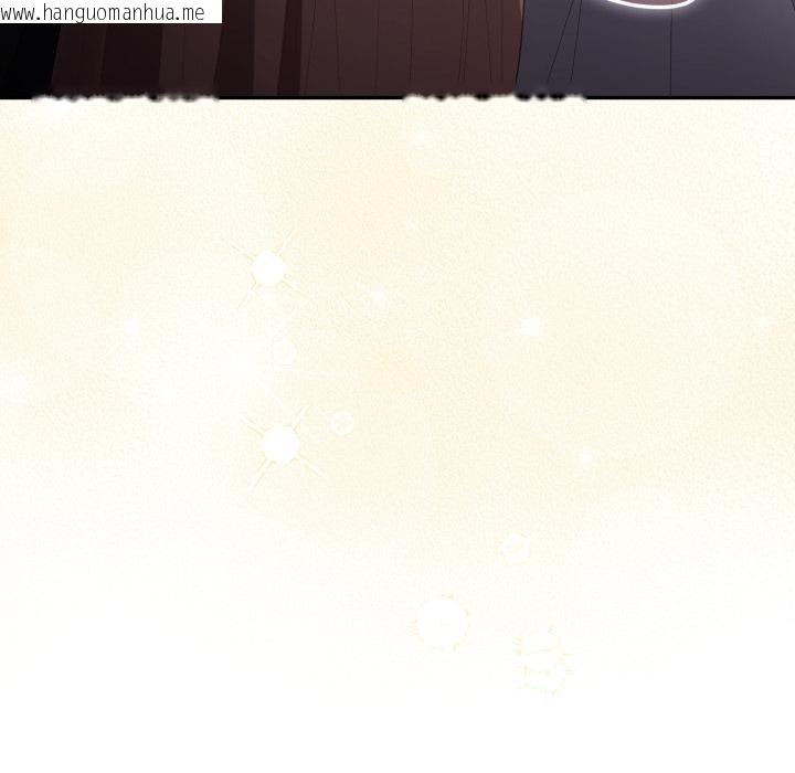 韩国漫画游戏不能这样玩/游戏规则我来定韩漫_游戏不能这样玩/游戏规则我来定-第115话在线免费阅读-韩国漫画-第39张图片