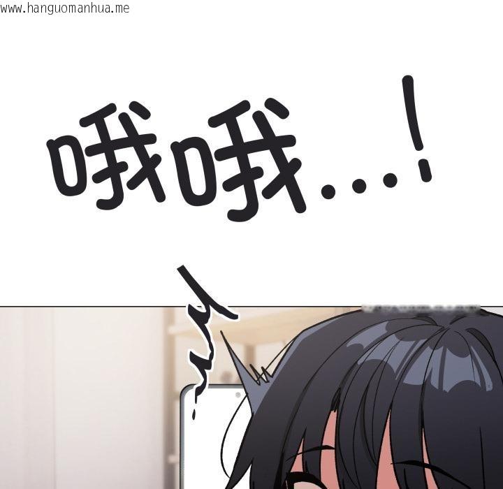 韩国漫画缺德邻居难相处韩漫_缺德邻居难相处-第48话在线免费阅读-韩国漫画-第176张图片