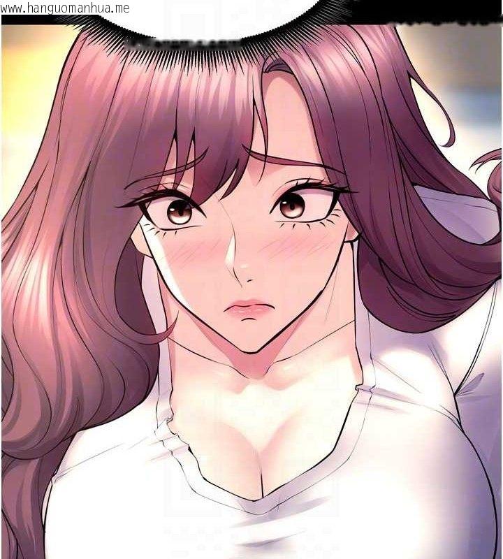 韩国漫画狱火重生韩漫_狱火重生-第32话-越看下面越湿的活春宫在线免费阅读-韩国漫画-第19张图片