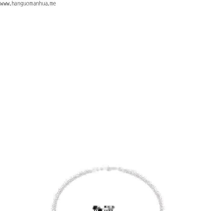 韩国漫画缺德邻居难相处韩漫_缺德邻居难相处-第48话在线免费阅读-韩国漫画-第110张图片