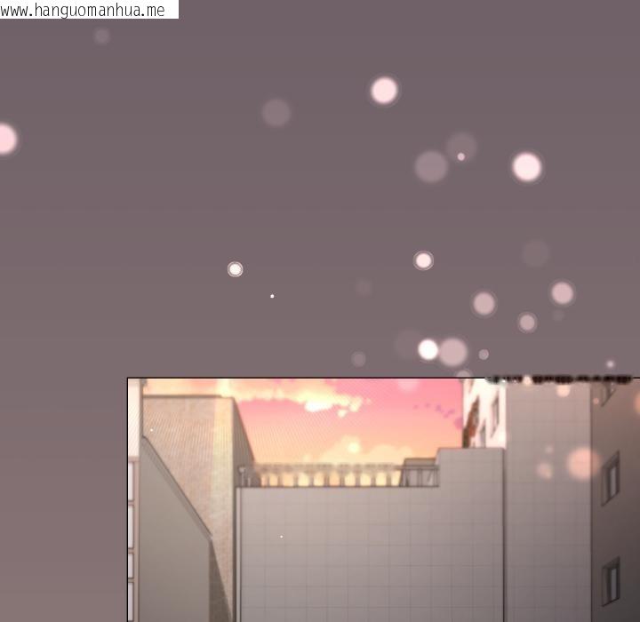 韩国漫画家人之间这样不好吧？韩漫_家人之间这样不好吧？-第61话在线免费阅读-韩国漫画-第5张图片
