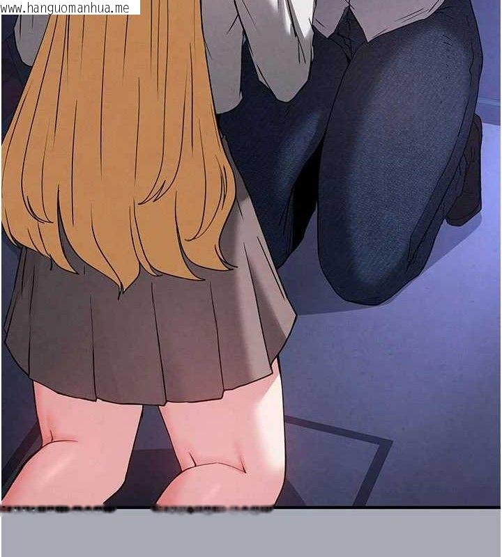 韩国漫画末日雕堡韩漫_末日雕堡-第43话-被轮番蹂躏的希珠在线免费阅读-韩国漫画-第4张图片