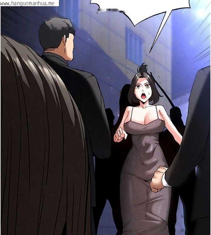 韩国漫画末日雕堡韩漫_末日雕堡-第43话-被轮番蹂躏的希珠在线免费阅读-韩国漫画-第108张图片