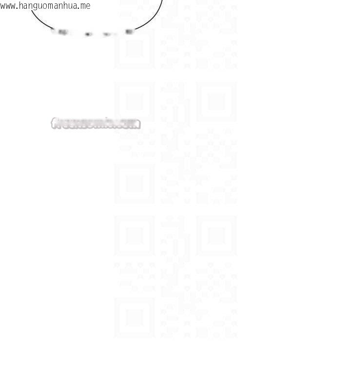 韩国漫画女神都在看这些?韩漫_女神都在看这些?-第50话-我没办法让你兴奋吗?在线免费阅读-韩国漫画-第84张图片