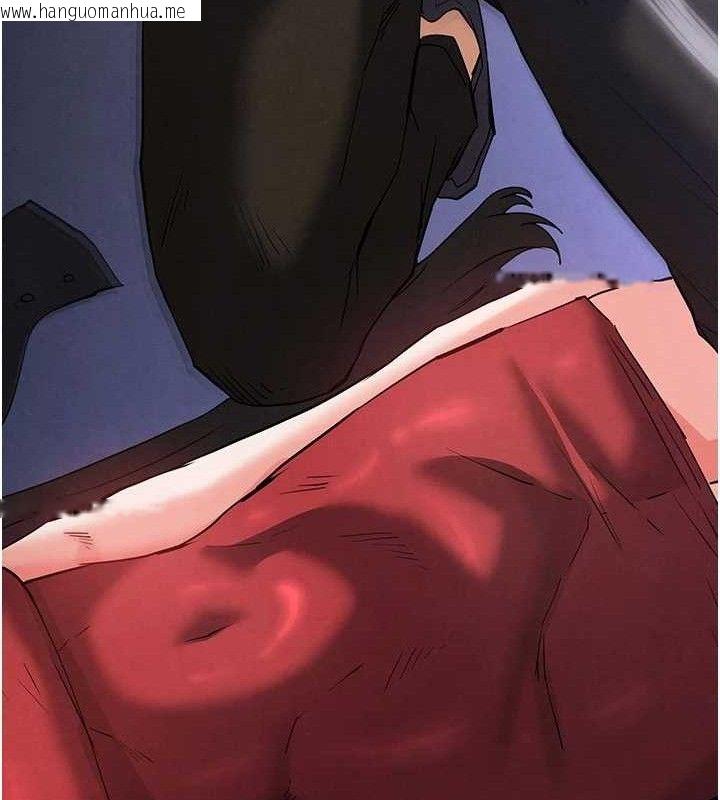 韩国漫画末日雕堡韩漫_末日雕堡-第43话-被轮番蹂躏的希珠在线免费阅读-韩国漫画-第43张图片