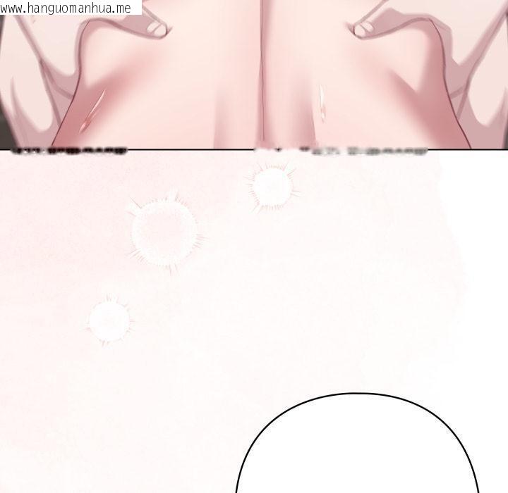 韩国漫画喵来的恋爱韩漫_喵来的恋爱-第33话在线免费阅读-韩国漫画-第130张图片